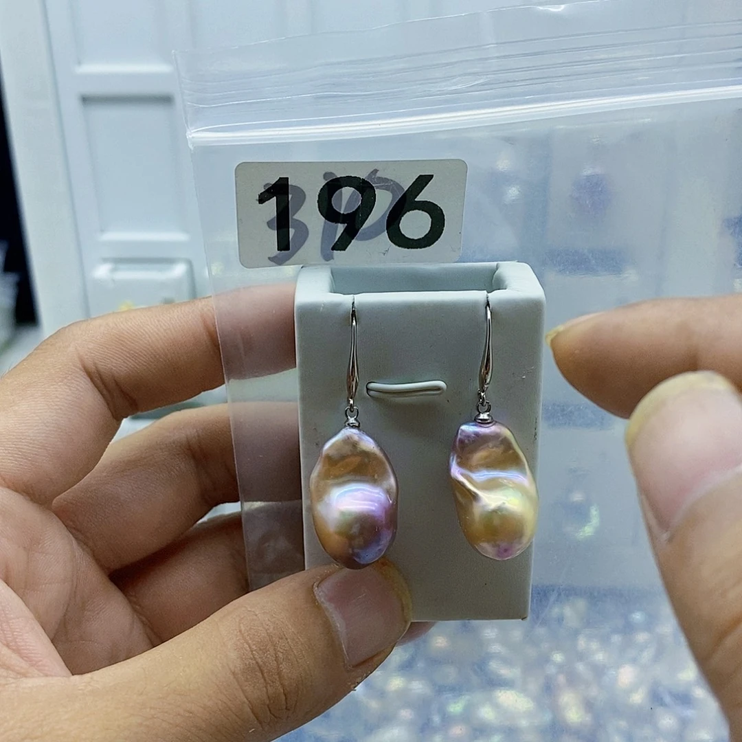 淡水珍珠合金颈饰