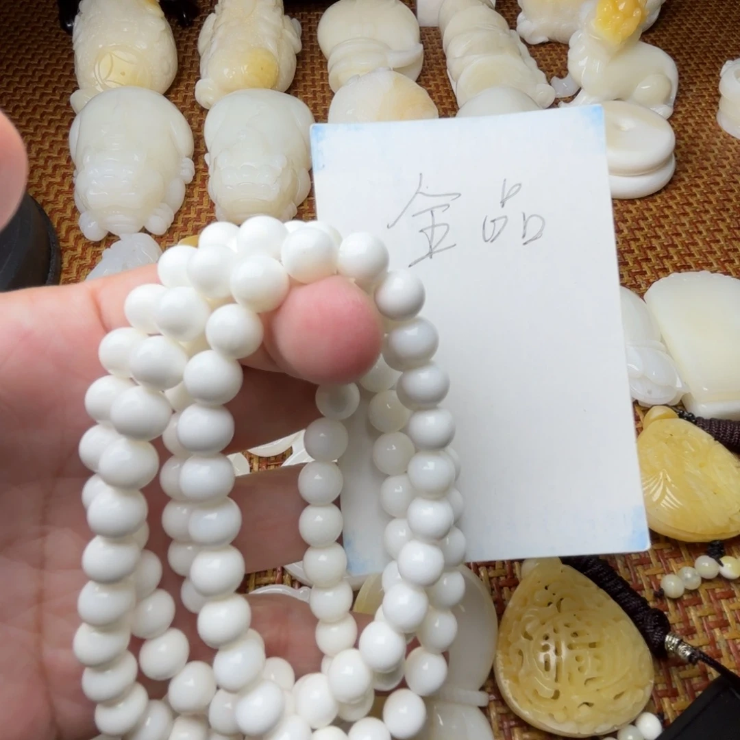 贝壳非金属全品卡8