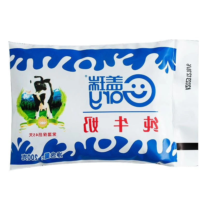 新疆天润盖瑞牛奶学生营养早餐200g*20