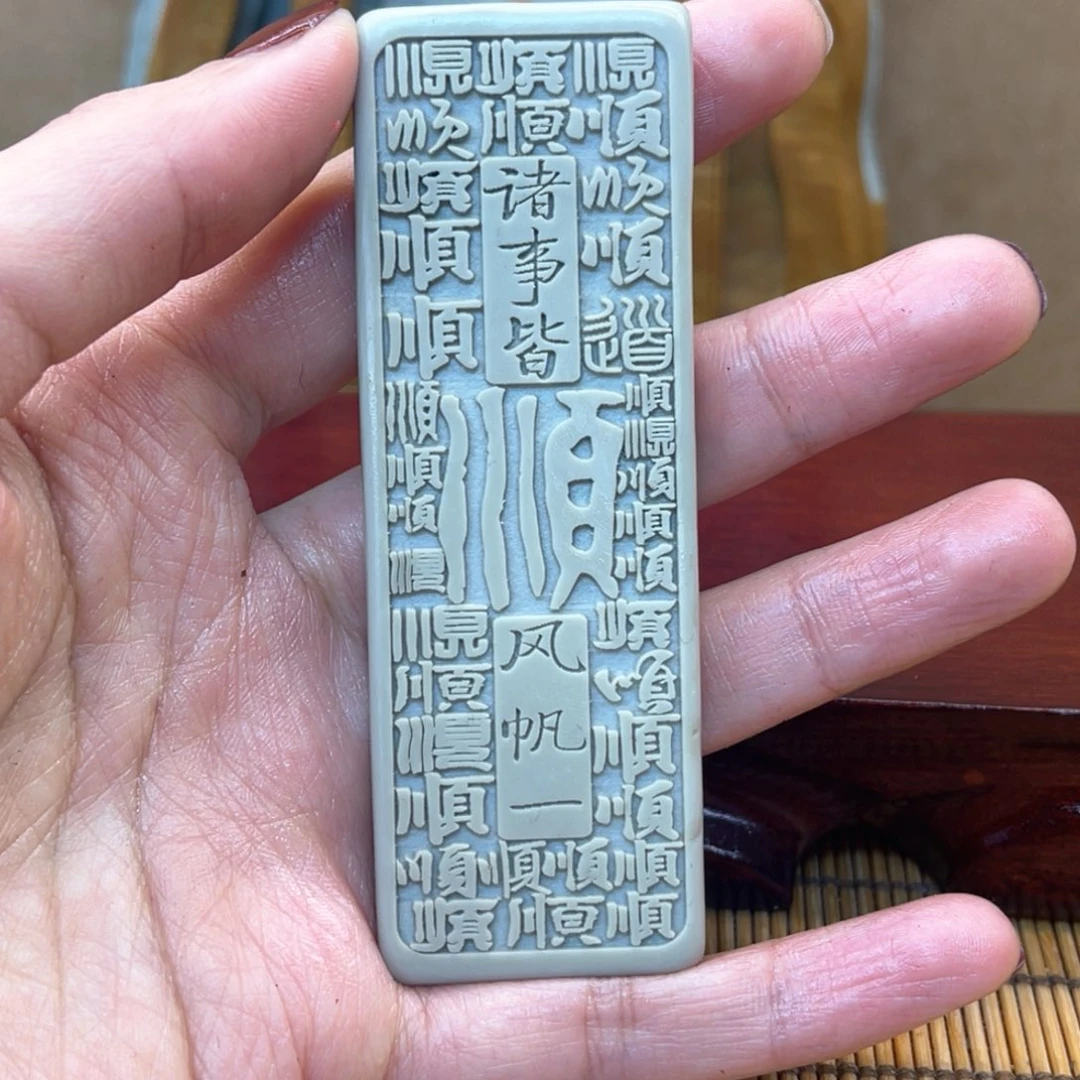 戈壁石2666666666565555669