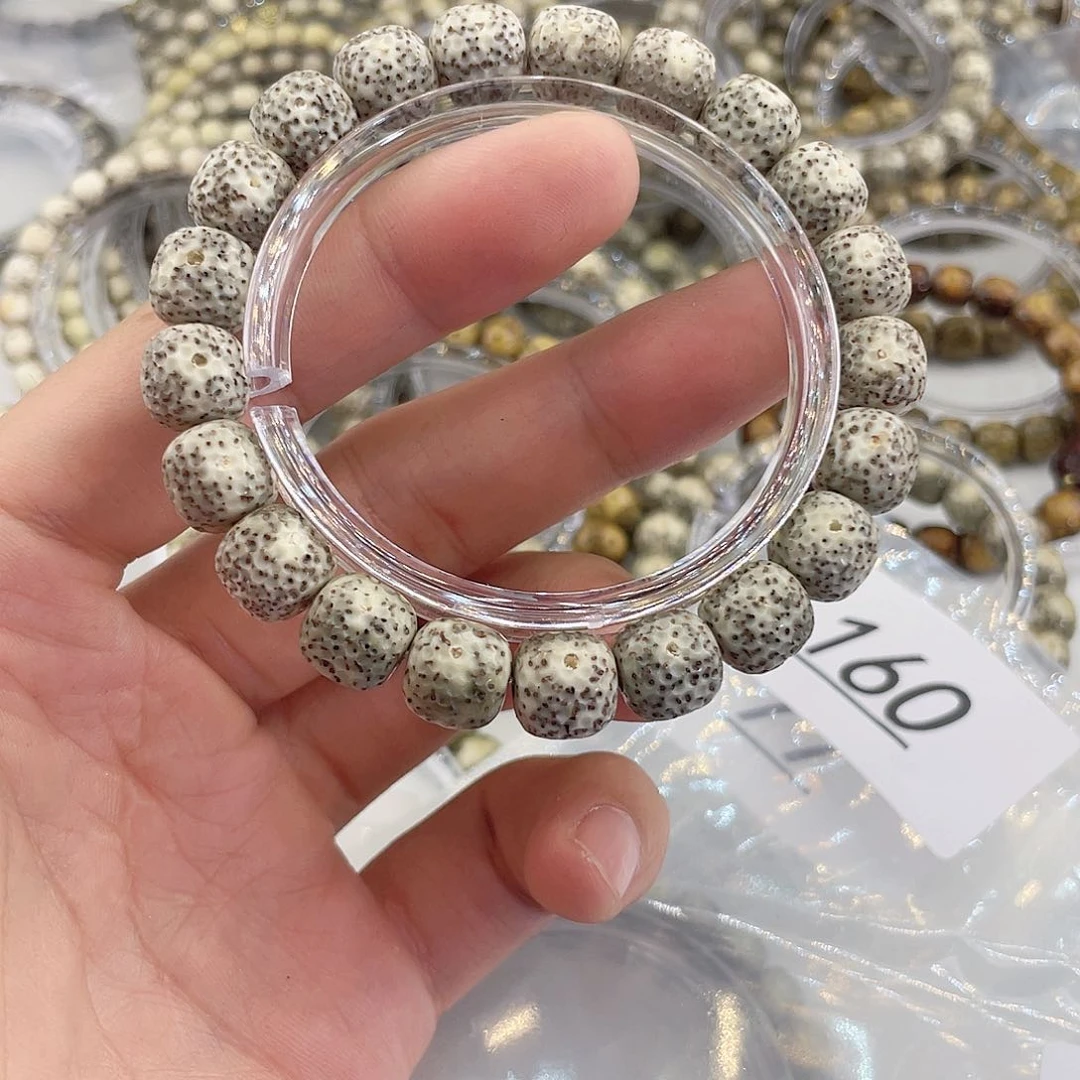 星月菩提手串星月哈哈哈448