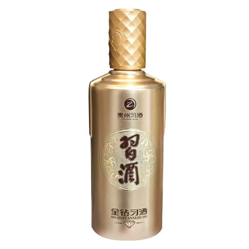 习酒金钻小酒 酱香型白酒NJ53度100ml*1