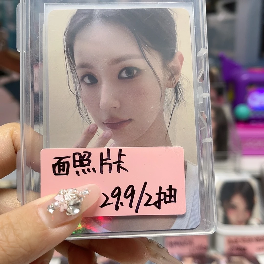 面面照片卡29.9/2抽四选二（未成年禁止购买