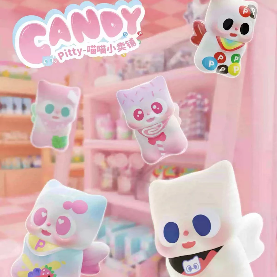 【拆袋】大yu吃小yu萌粒抽系列mini盲盒