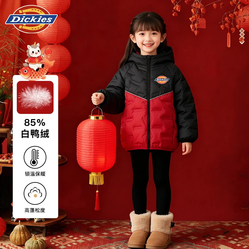 Dickies儿童羽绒服轻薄款男童女童2025年新款休闲保暖冬季装外套