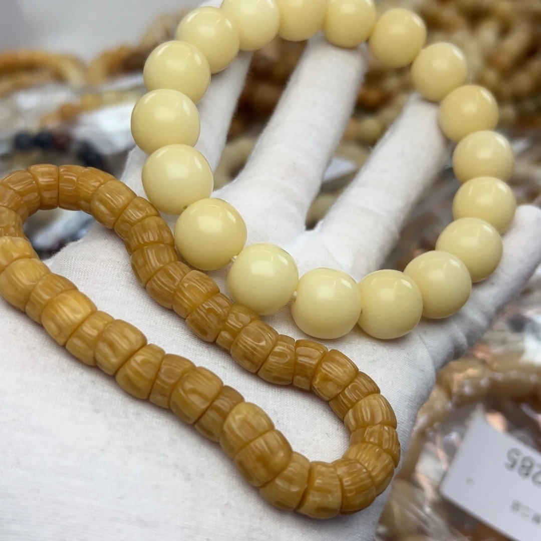 菩提根/象牙果吊坠瑕疵退货795