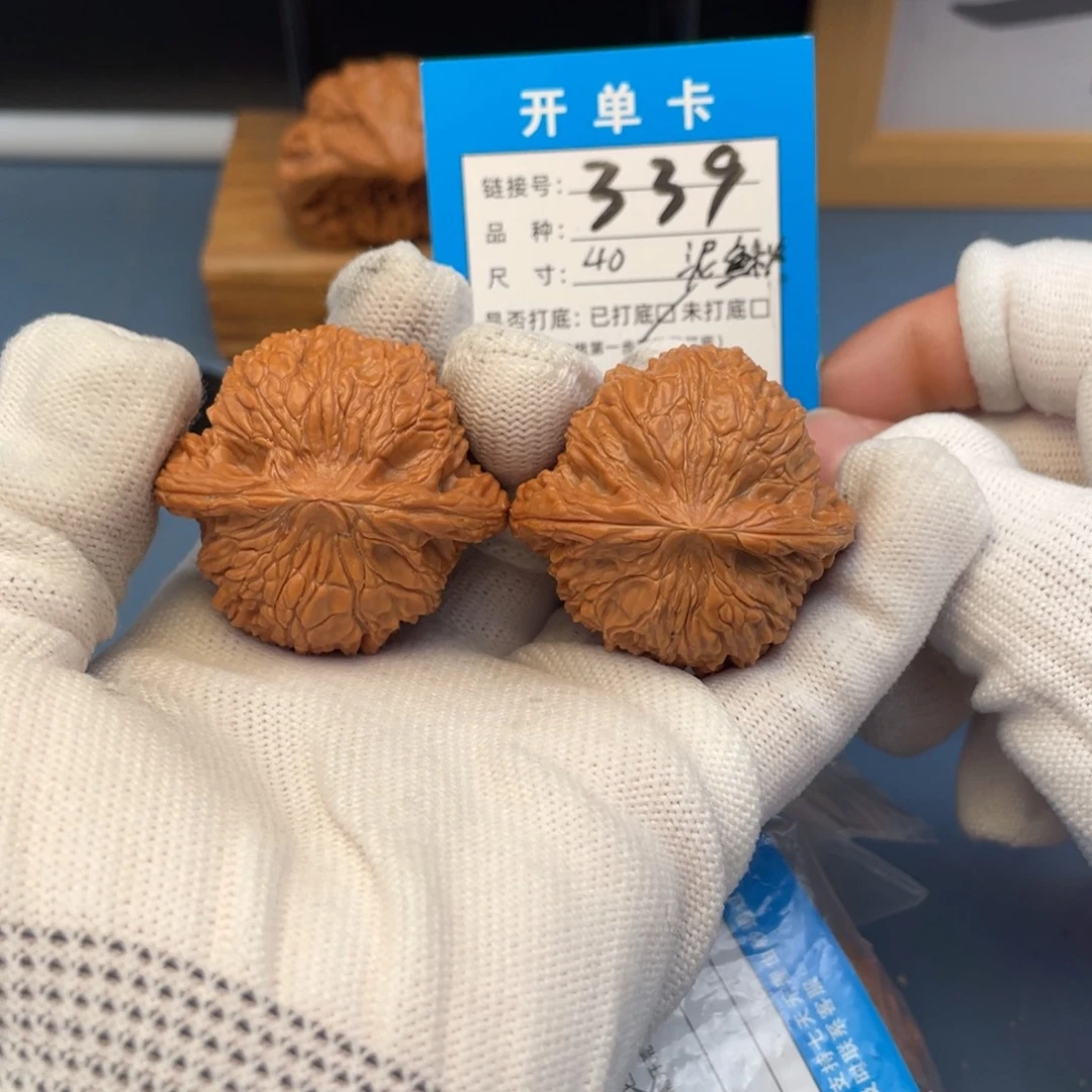 吊坠桃核文玩核桃