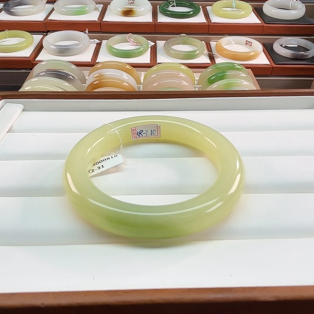 和田玉未镶嵌手镯58黄口带翠