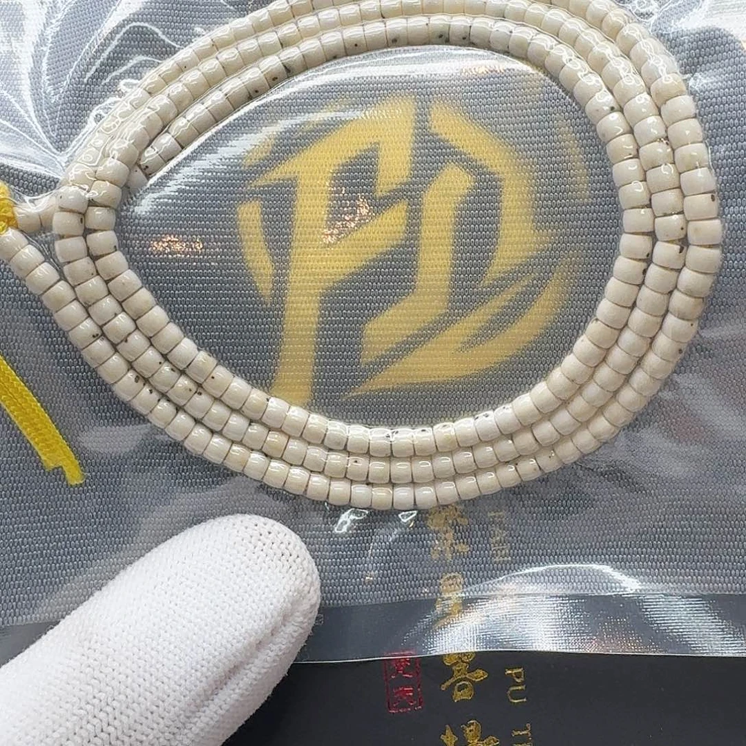 吊坠星月菩提22梵天头条骨瓷白数星星4左右108一物一图