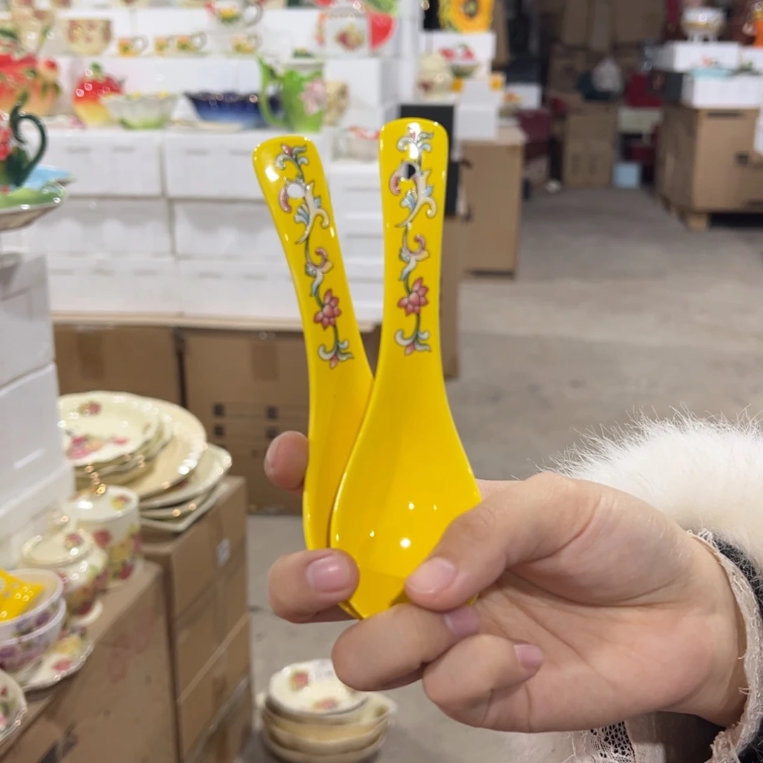 瓷陶瓷陶瓷陶瓷陶瓷陶瓷