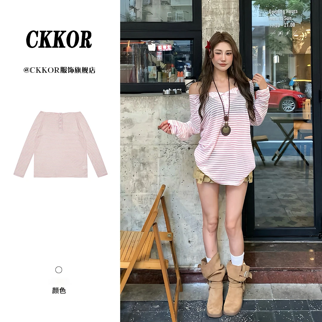 CKKOR慵懒风薄款斜肩条纹长袖防晒罩衫设计感百搭显瘦辣妹风上衣