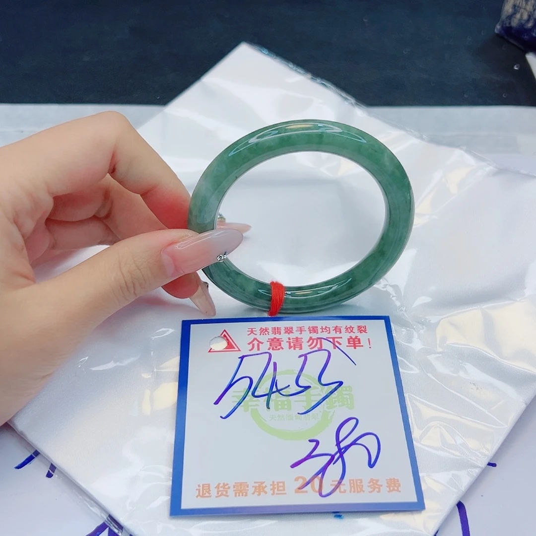 翡翠手镯未镶嵌1111111111111111
