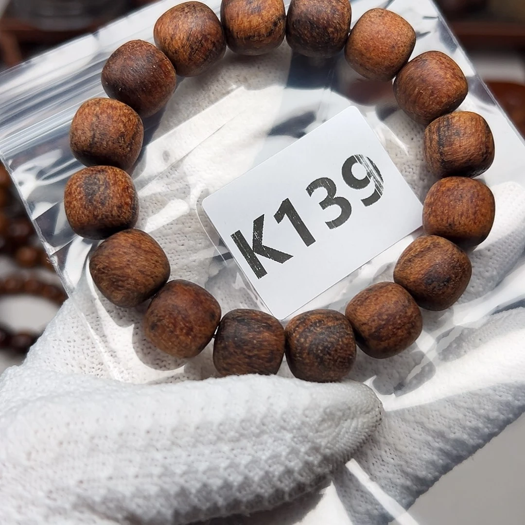 手串/手链贡木1314印