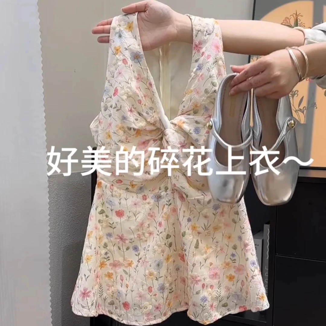 法式碎花无袖V领吊带背心女夏季度假风甜美收腰显瘦独特别致上衣