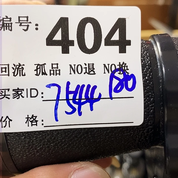 用****4望远镜等设施齐全舒适大方