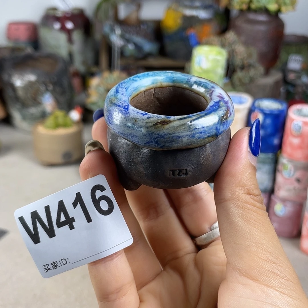 手捏小翻边 内口3 百搭