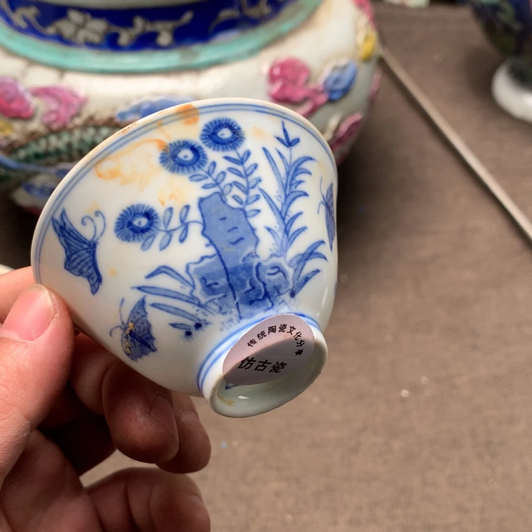 摆件陶瓷旧藏瓷器旧藏瓷器