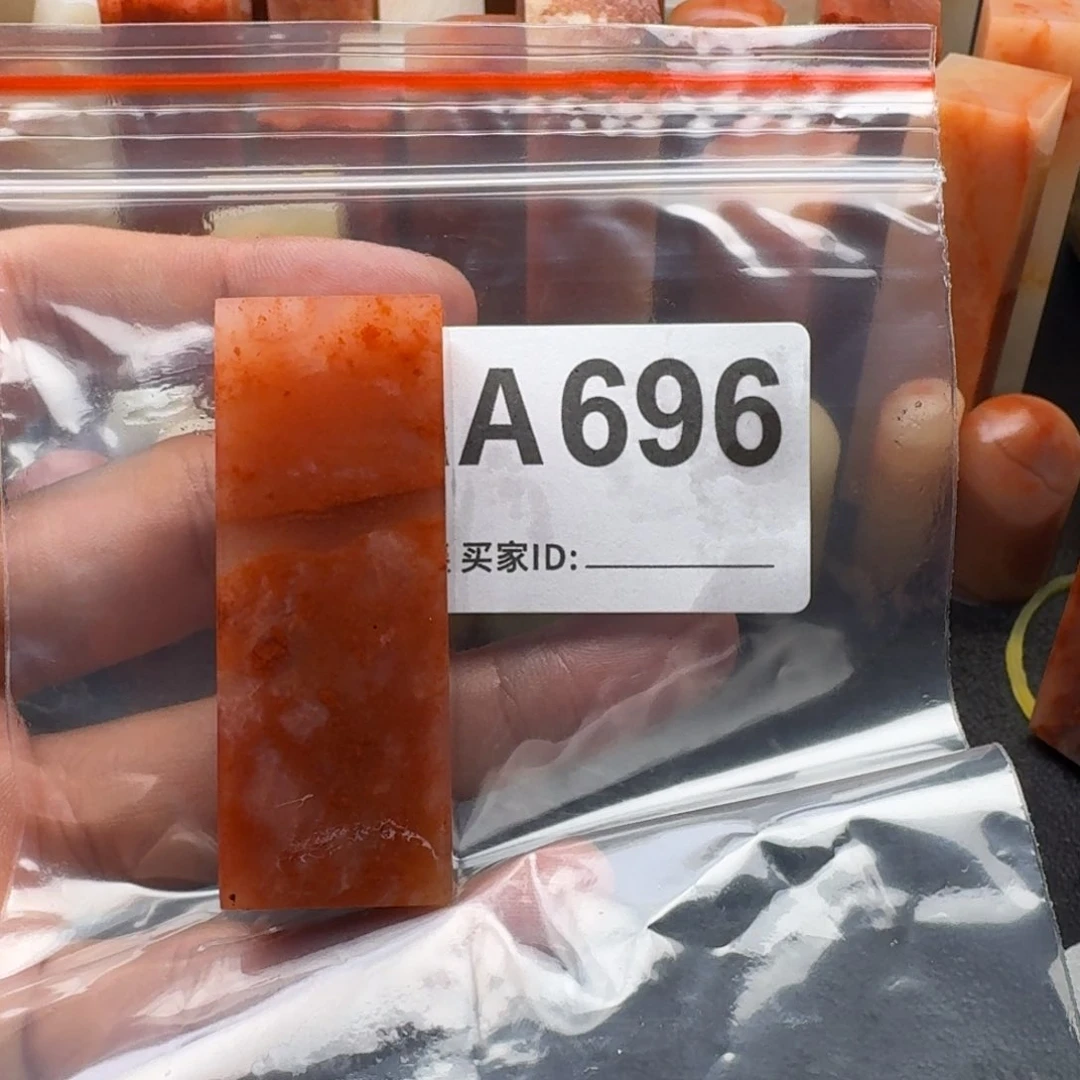 老挝石?*哥老挝石老挝石