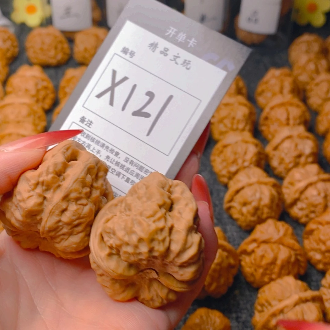 手串/手链核桃小*豆蛤蟆