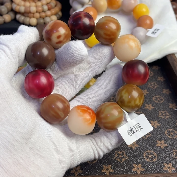 菩提根/象牙果吊坠汉*2.3