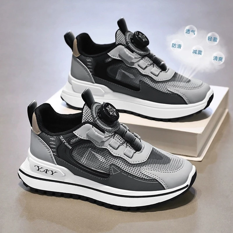 ABCJINDE男童跑步鞋夏季新款单网透气儿童运动鞋大童学生软底板鞋