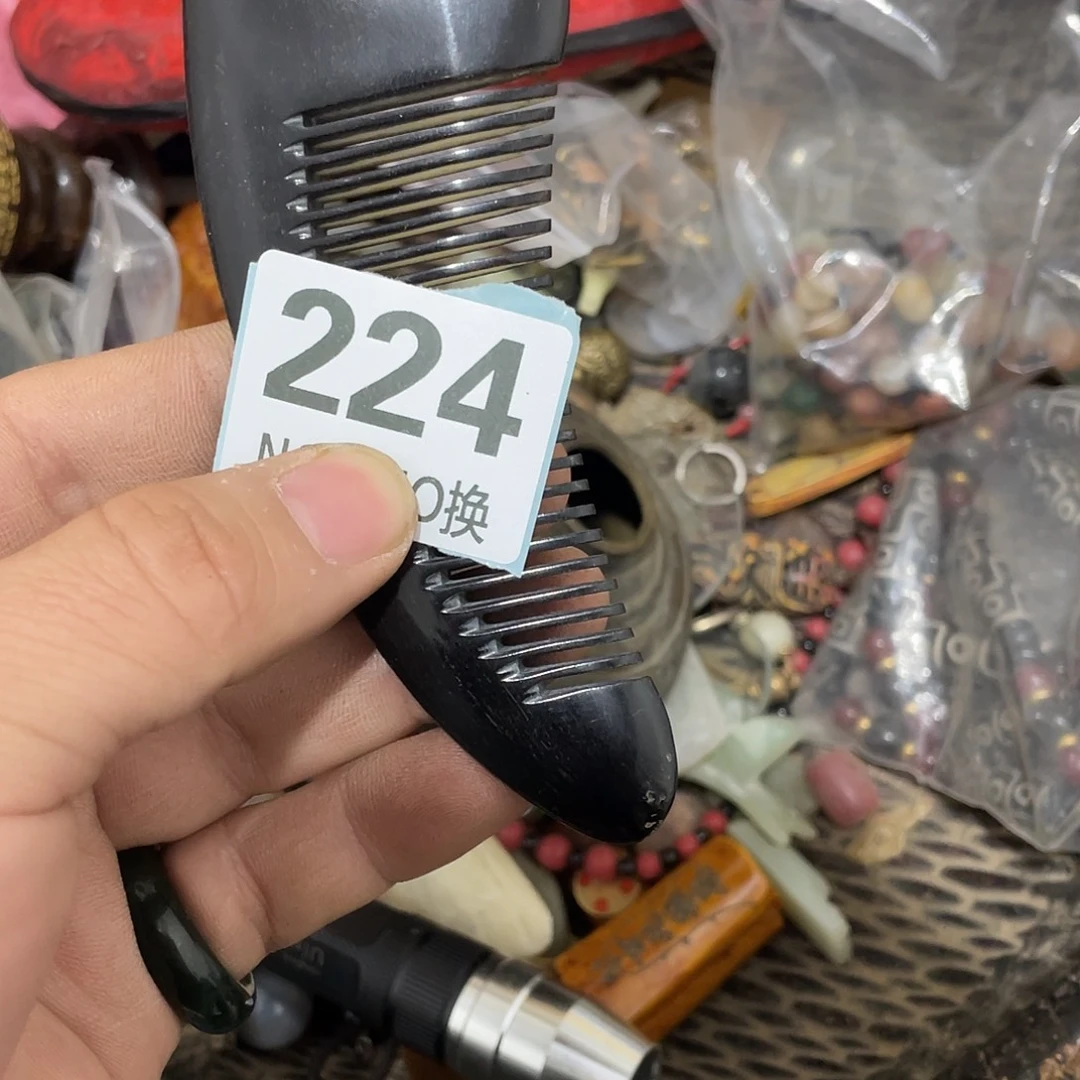 雷***云陶瓷直播间火爆热卖