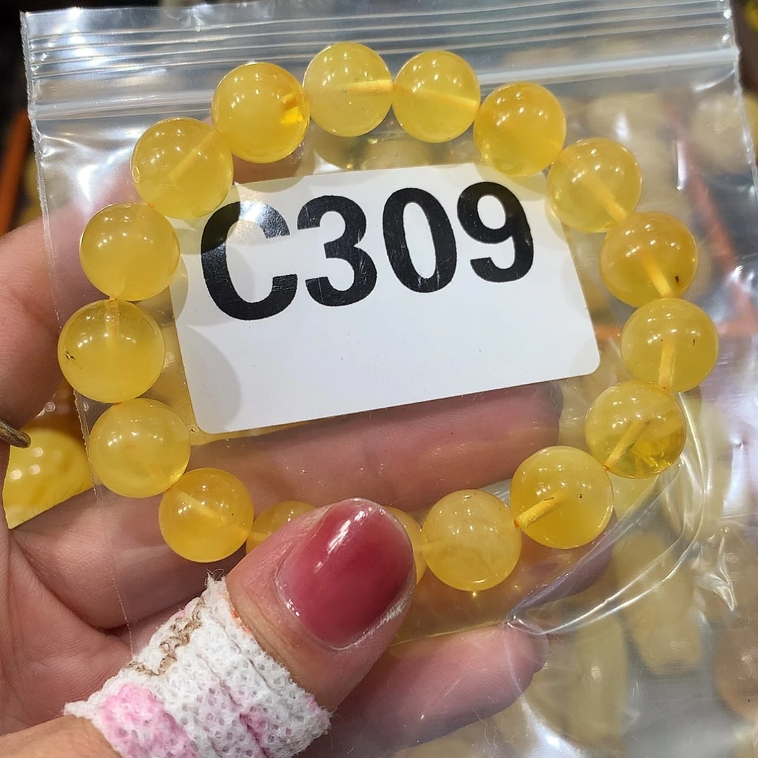 未镶嵌琥珀珠宝奇石