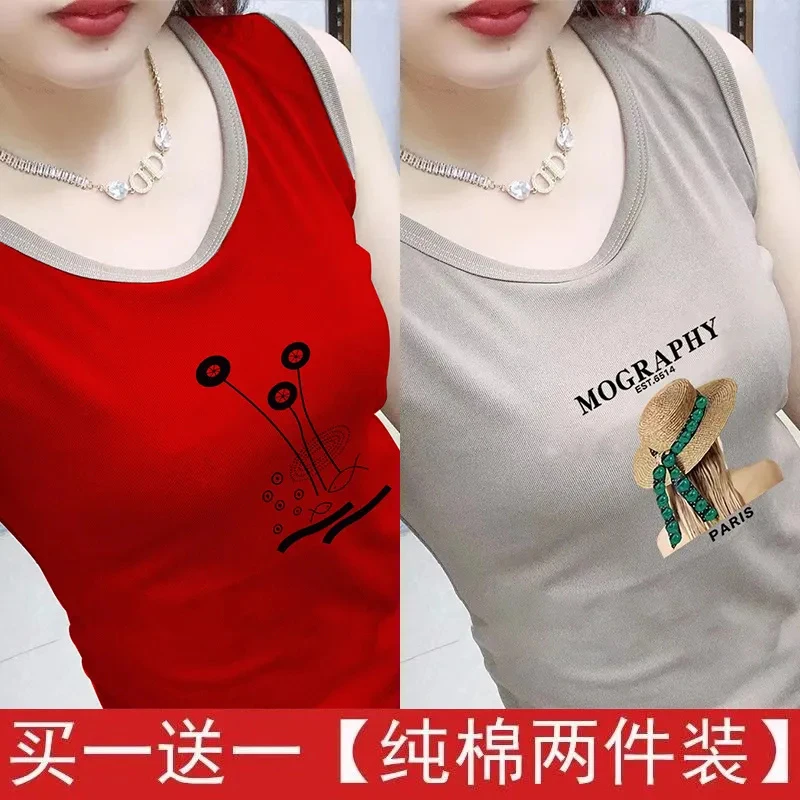 买一送一100%纯棉夏季印花背心吊带夏季新款百搭拼接背心无袖上衣