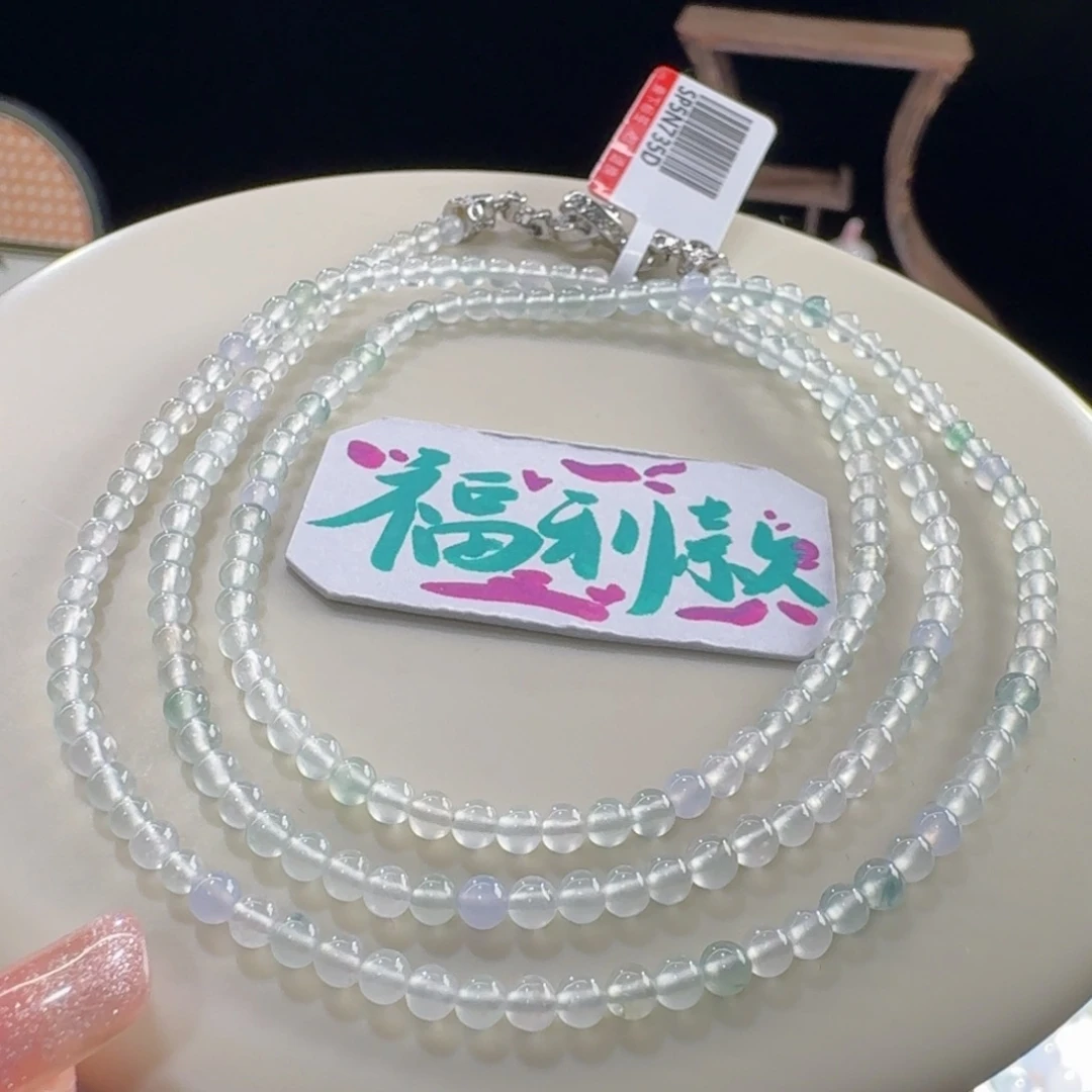 未镶嵌手串翡翠炸光！毕业！玻璃幻彩飘花项链卡3.1