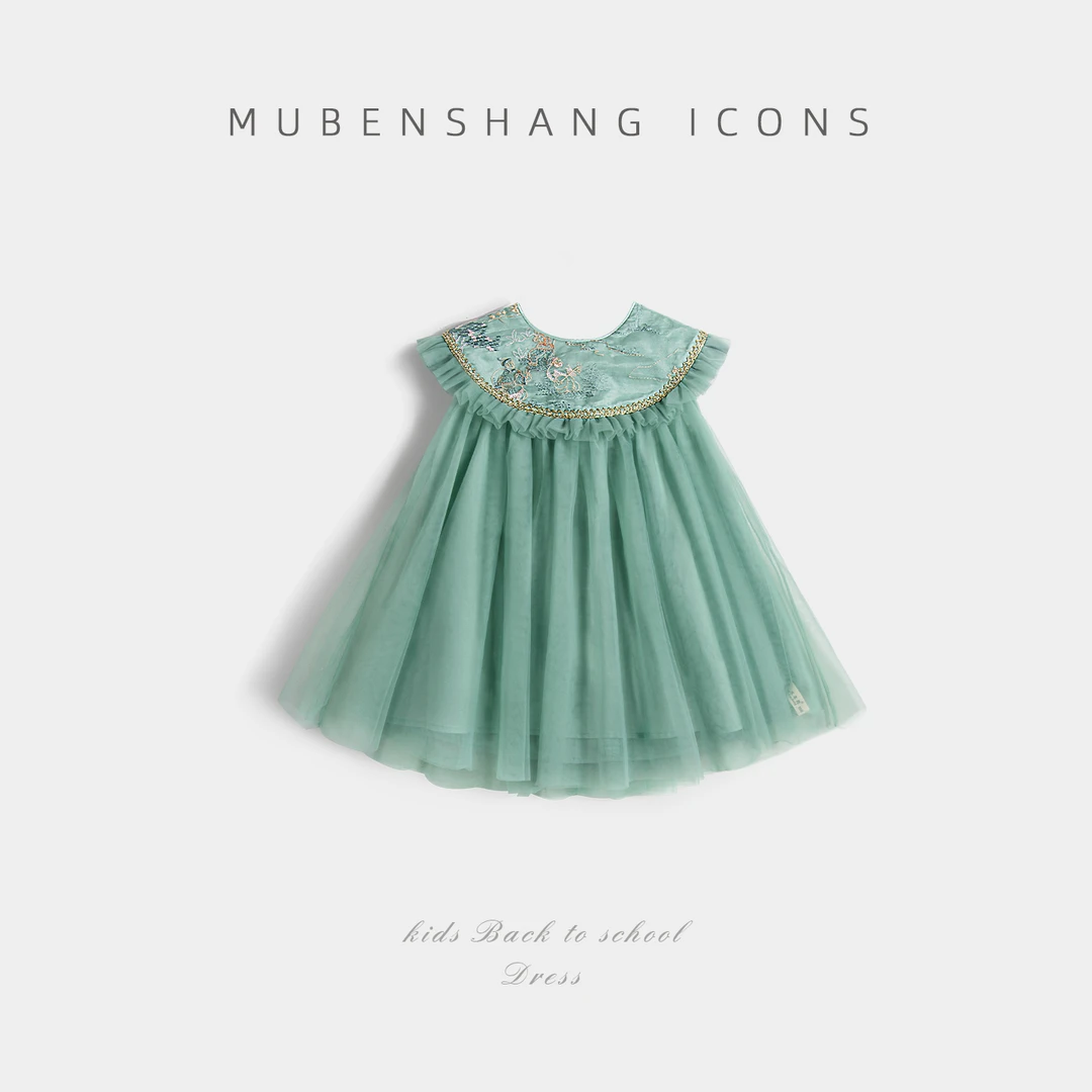 木本尚女童夏季中式精致刺绣时尚宽松袖口公主裙甜美宝宝生日纱裙