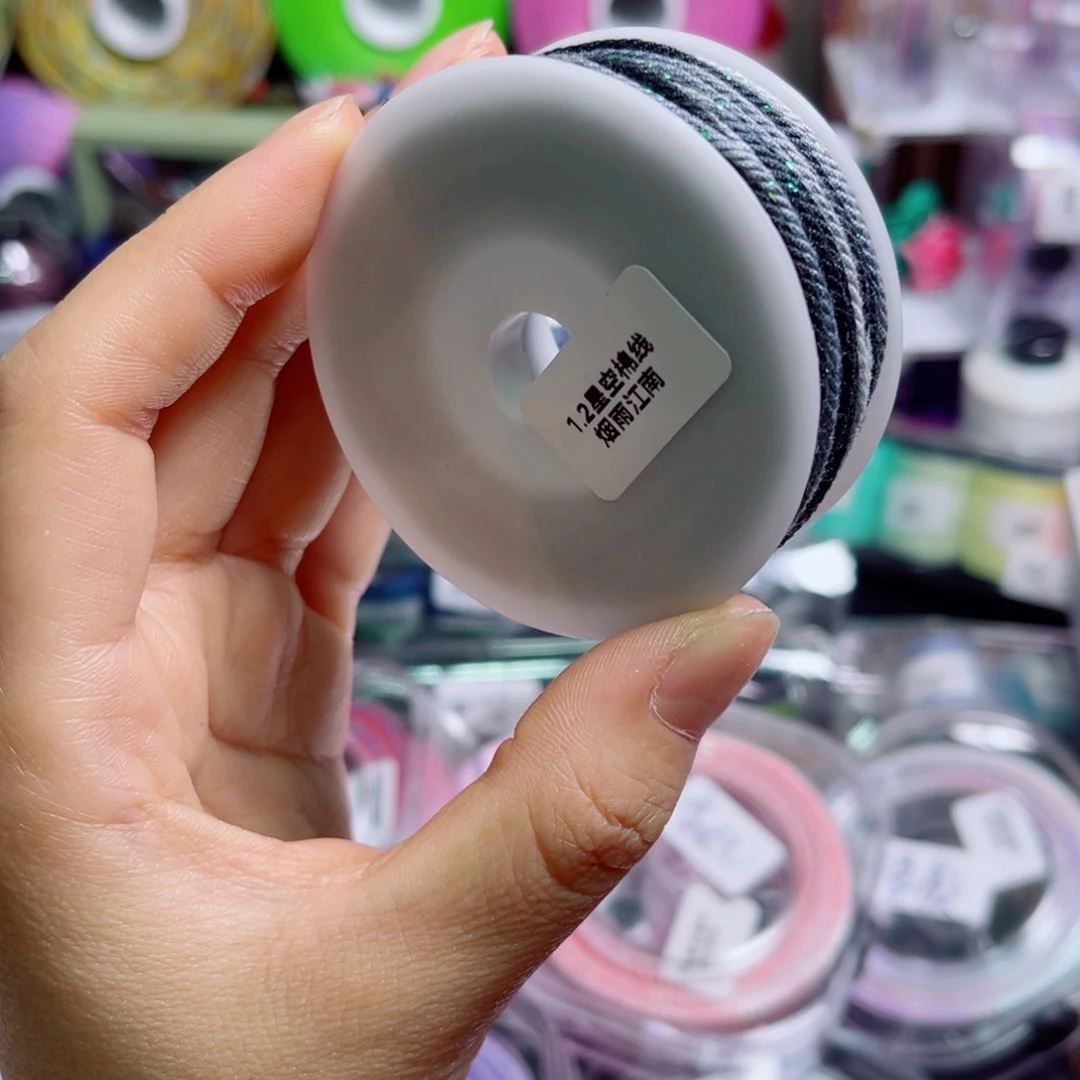 腈纶1.2星空棉烟雨江南