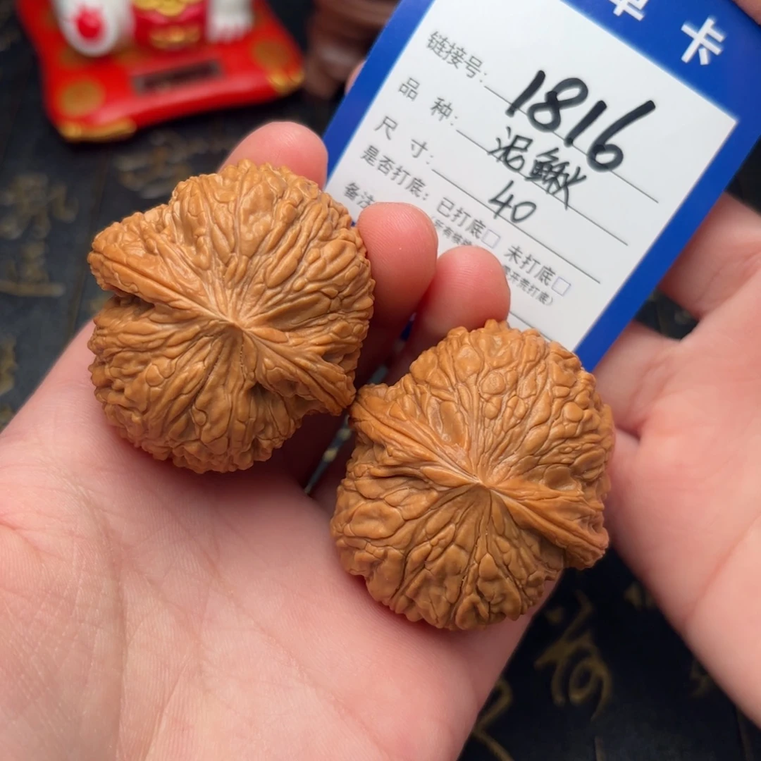 吊坠文玩核桃泥鳅