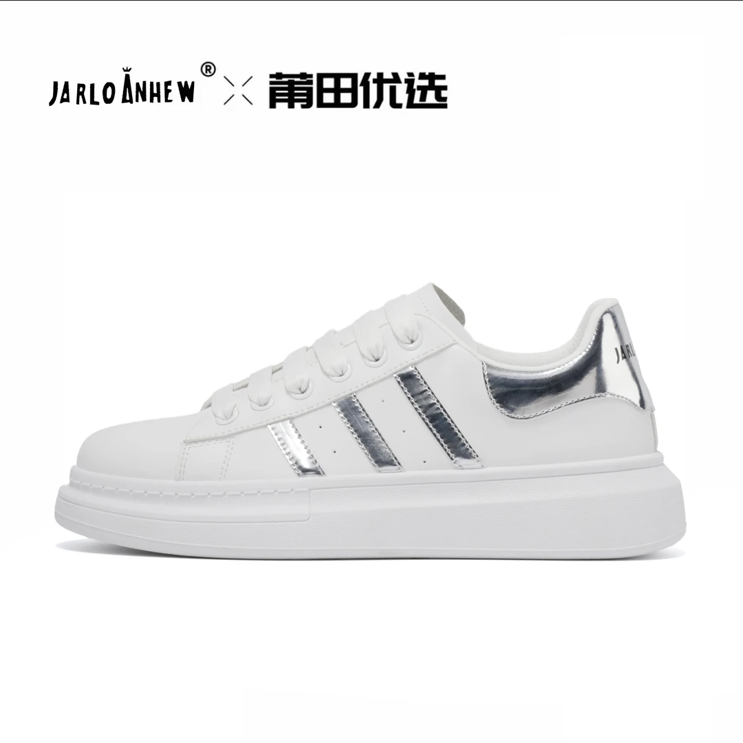 男鞋秋季小白鞋2025年新款潮爆款鞋子厚底增高男士休闲板鞋男潮流