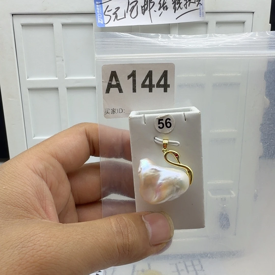 合金颈饰淡水珍珠