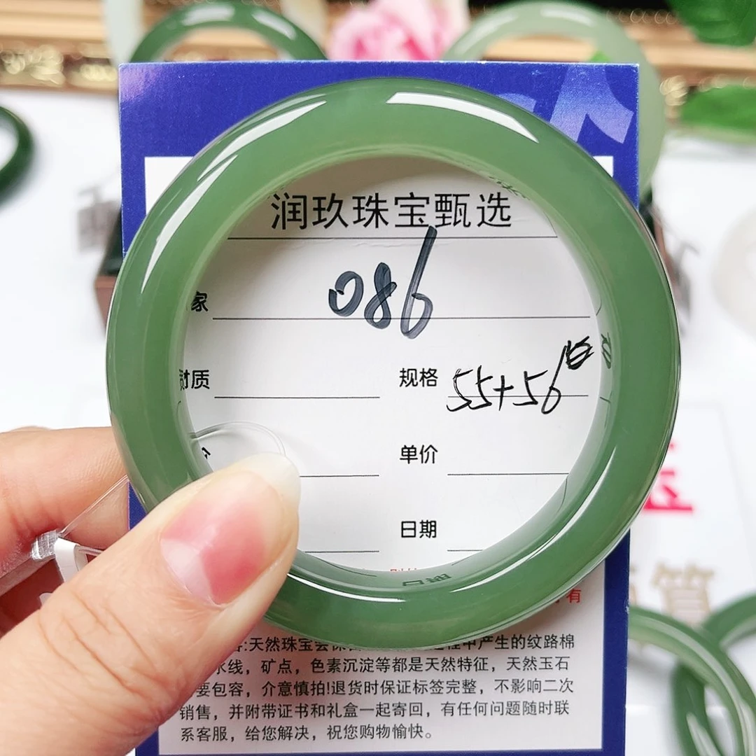 和田玉手镯未镶嵌望*海