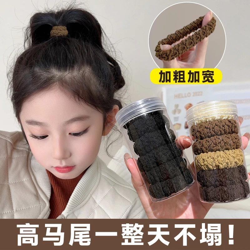 儿童皮筋不伤发高马尾发绳高弹力橡皮筋黑色加粗头绳发圈女童头饰