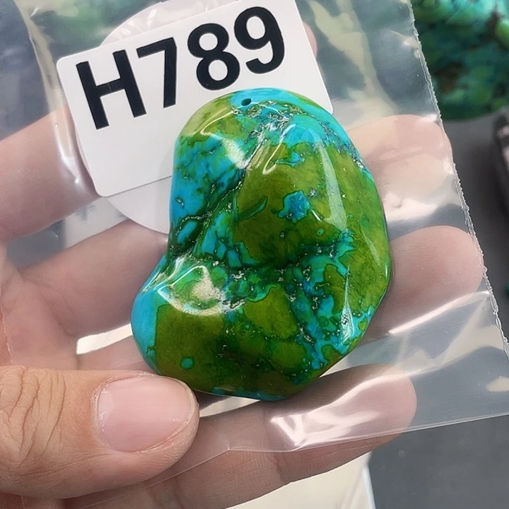 湖北十堰原矿绿小松