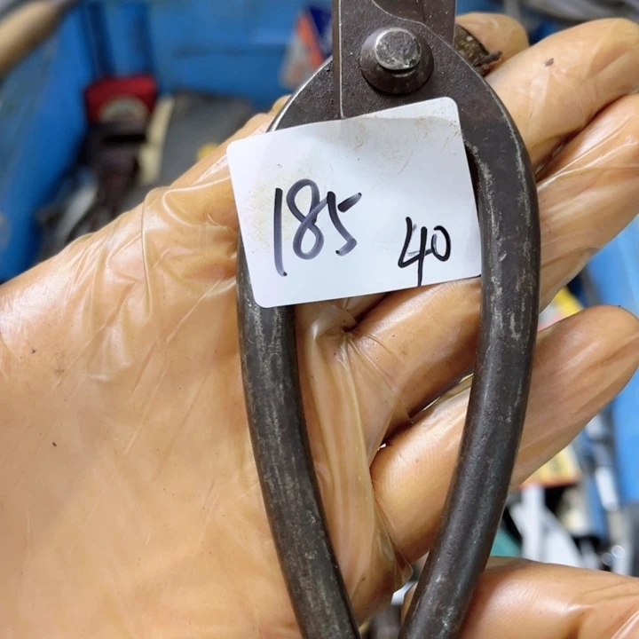 原***秋家用五金工具系列185
