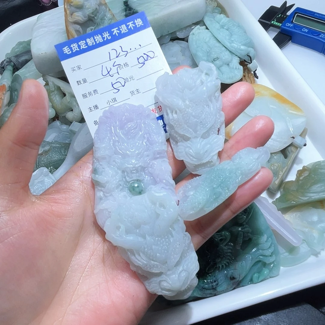 1***小翡翠未镶嵌颈饰不