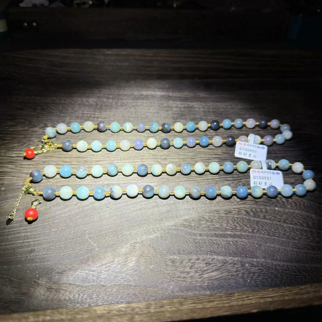 【皇后甄选】C100901 辰砂DIY马卡龙蓝项链-多样性发单-