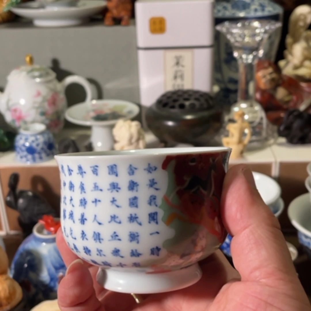 【闪购商品】青花瓷器瓷器青花