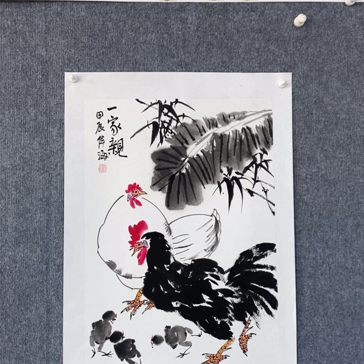 国画绘画作品欣赏