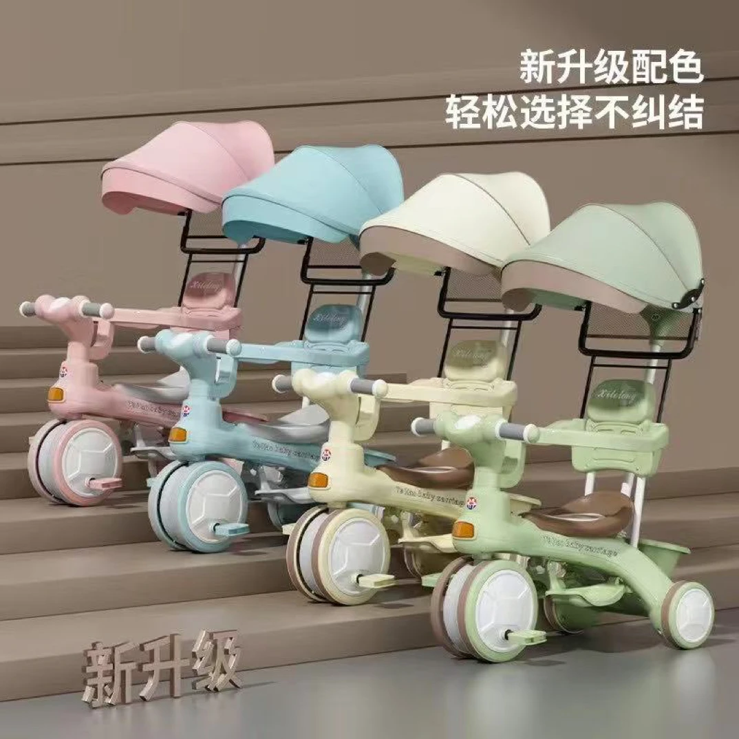 儿童三轮车脚踏车1-3-6男女宝宝手推防侧翻三轮遛娃婴幼儿手推车