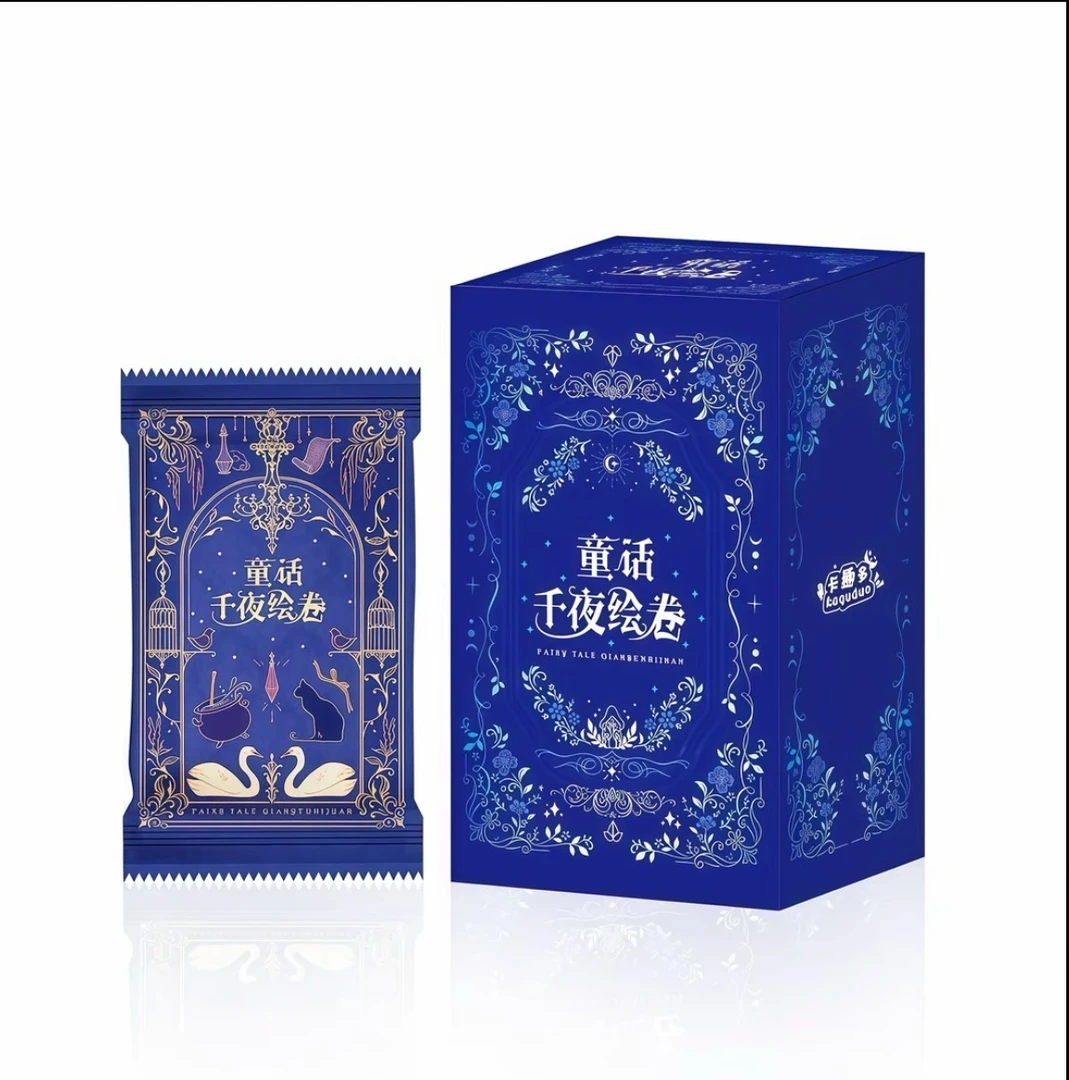【合集】卡趣多童话千夜绘卷收藏卡 默认代拆