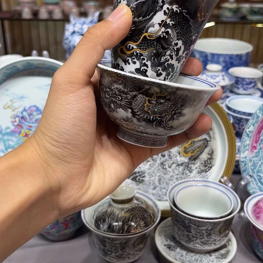 李*金景德镇瓷器鉴定中心