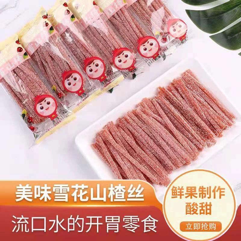承德兴隆山楂丝山楂零食山楂条独立小包装小吃休闲食品解馋小零食