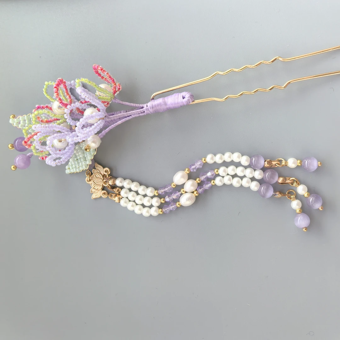 浅紫辑珠流苏步摇发簪