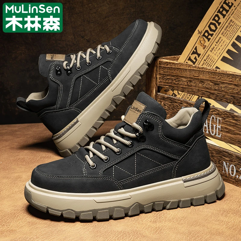 木林森新款秋季男士复古户外休闲鞋时尚百搭增高防滑通勤耐磨板鞋