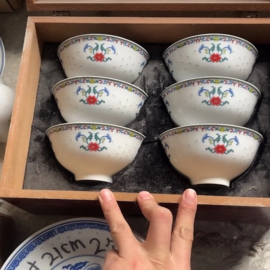 碗景德镇高温细白瓷