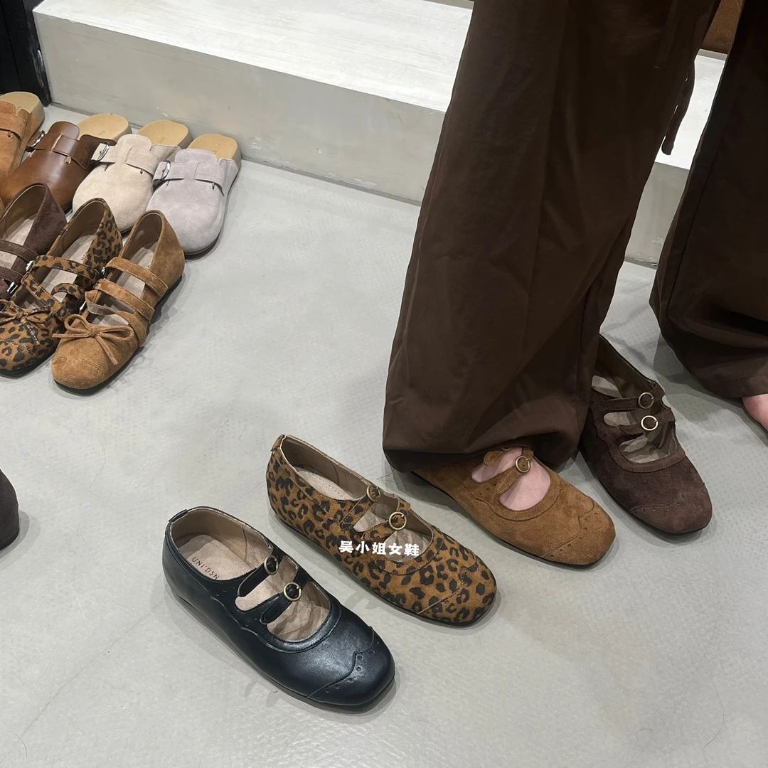 2025秋季新款复古棕色圆头玛丽珍配裙子浅口芭蕾舞鞋百搭平底单鞋